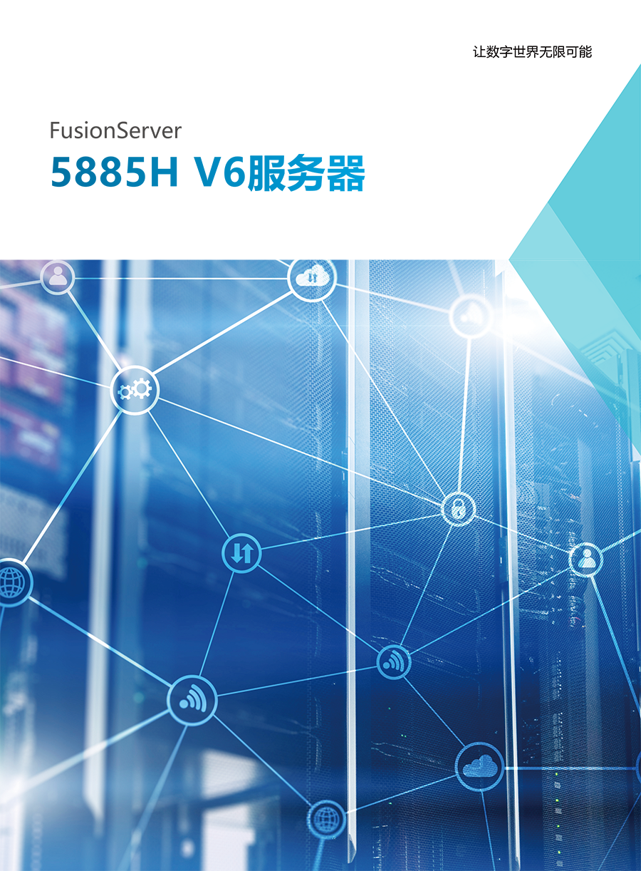 5885h v6.png 5885h v6.png