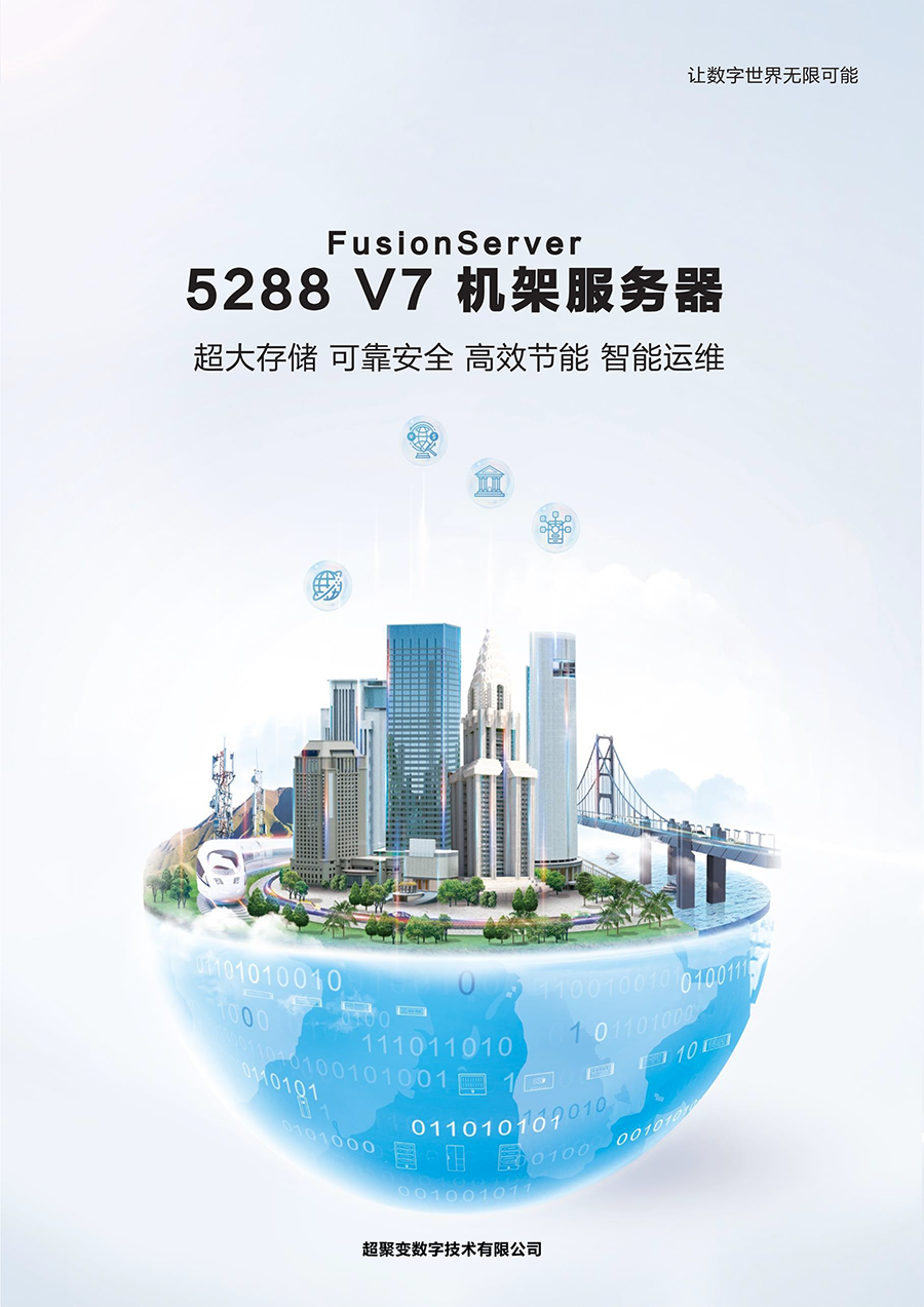 5288 v7.png 5288 v7.png